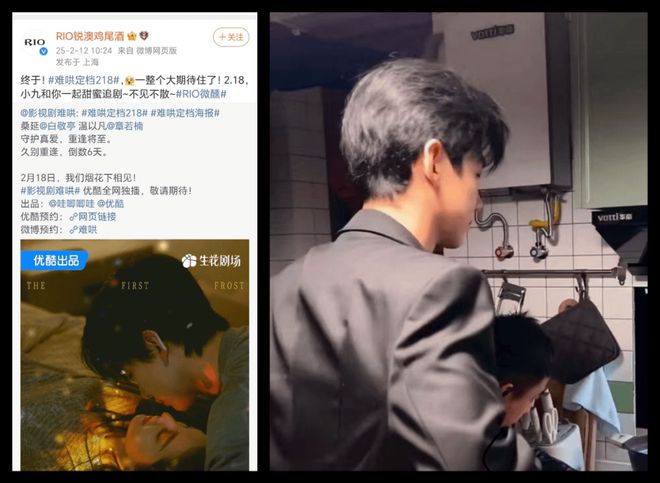  《难哄》 